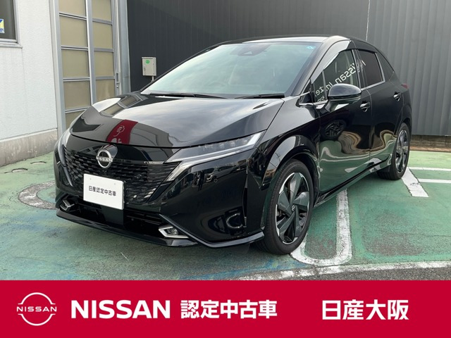 ノートオーラ1.2 G レザーエディション