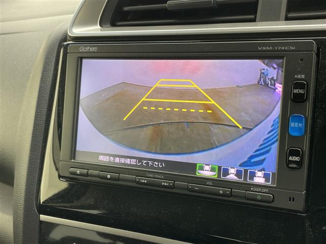 フィット1.3 13G Lパッケージ