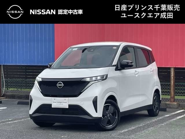 サクラX