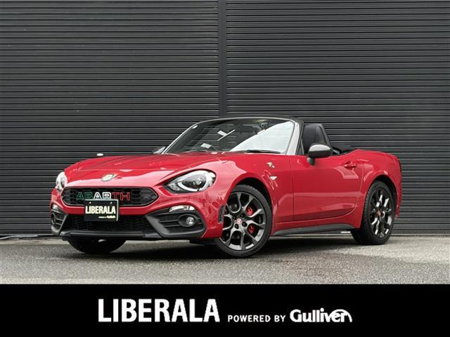 アバルト124スパイダー1.4