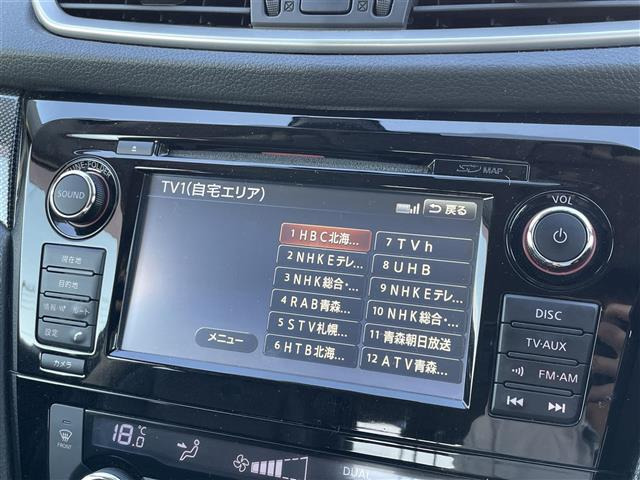 エクストレイル2.0 20X エマージェンシーブレーキパッケージ 4WD