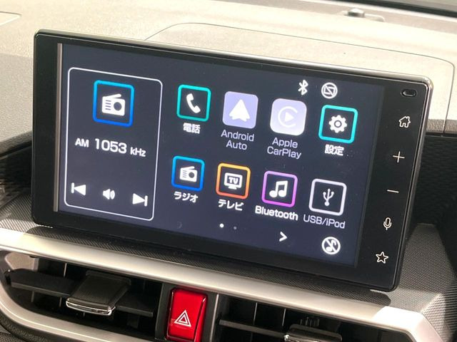 ライズ1.2 Z