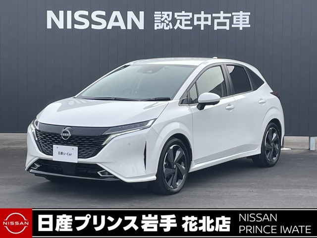 ノートオーラ1.2 G FOUR 4WD