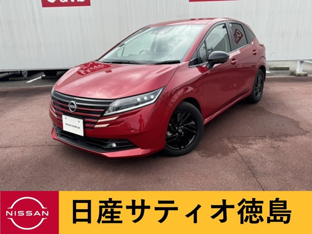 ノート1.2 X 90周年記念車