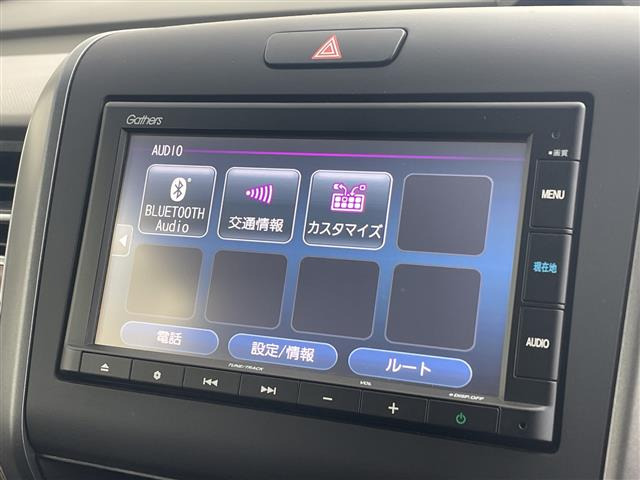 フリード+1.5 ハイブリッド G
