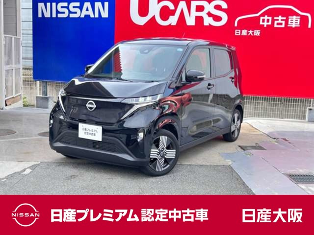サクラG
