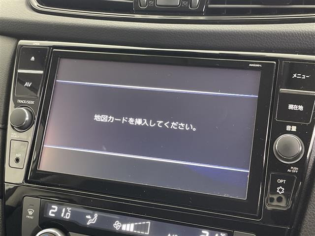 エクストレイル2.0 20Xi Vセレクション レザーエディション 4WD