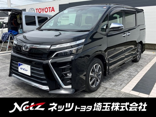 ヴォクシー2.0 ZS 煌