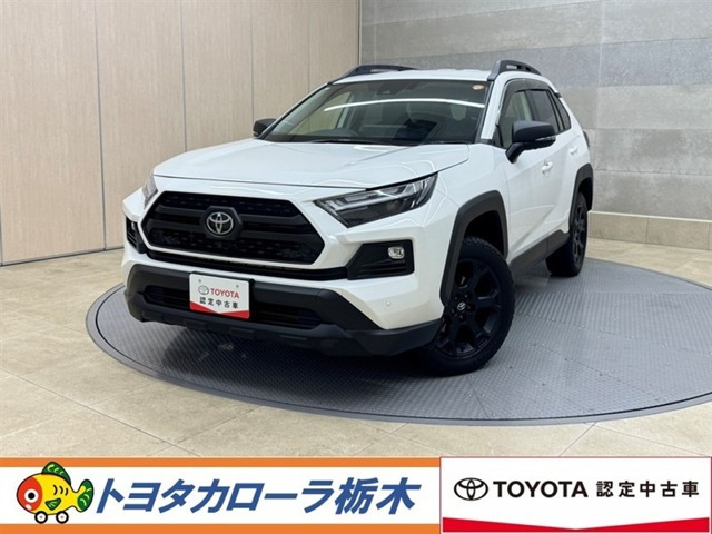 RAV42.5 ハイブリッド アドベンチャー オフロードパッケージ II E-Four 4WD