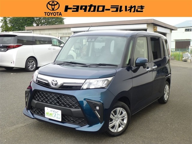 ルーミー1.0 G