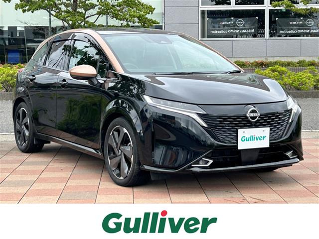 ノートオーラ1.2 G レザーエディション