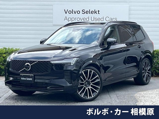 XC90ウルトラ T8 AWD プラグインハイブリッド 4WD
