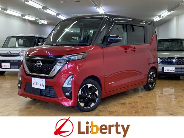 ルークスハイウェイスター Gターボ アーバンクロム プロパイロットエディション