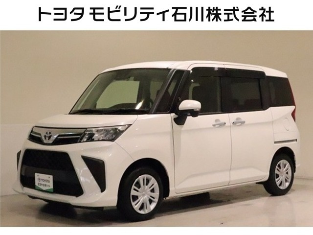 ルーミー1.0 G