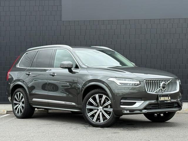 XC90