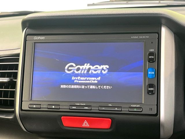 N-BOXG Lパッケージ