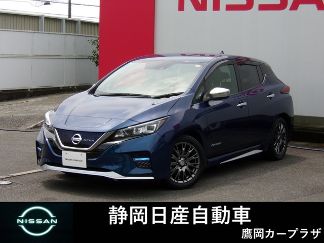 リーフAUTECH