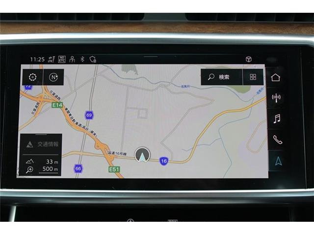 ���ЃI�[�g���[���͓����E�{�[�i�X�����s�v�B�Œ�84��܂ŉ\�ƂȂ��Ă���܂��B�R�������ł��\���܂���̂ł��C�y�ɂ����k�������B