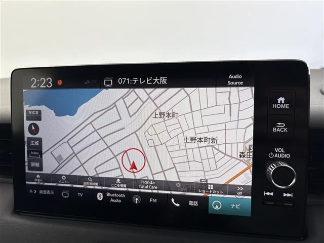 ヴェゼル1.5 ハイブリッド Z