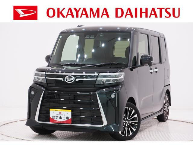 タントカスタムRS リミテッド