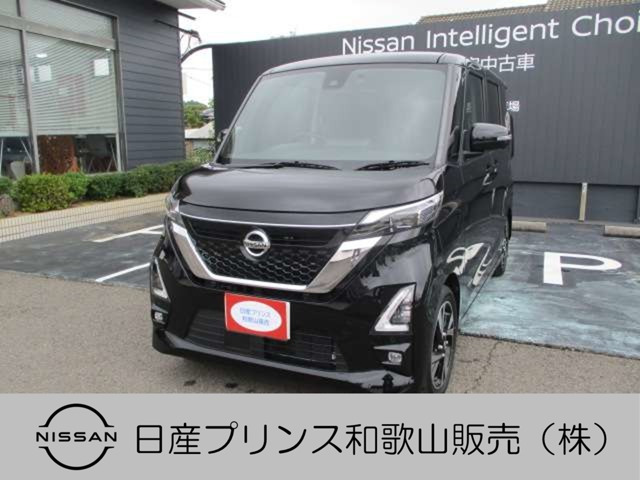 デイズハイウェイスター Gターボ プロパイロットエディション