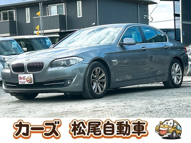 5シリーズセダン523i