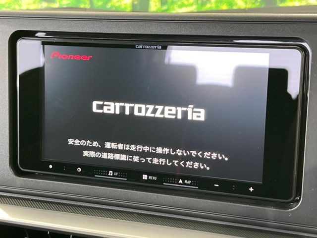 ライズ1.0 G
