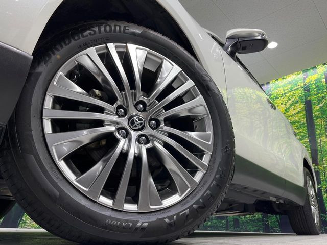 トヨタ ハリアー 2.5 ハイブリッド Z レザーパッケージ 397.7万円 令和