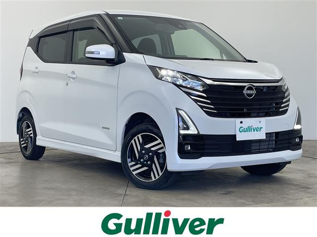 デイズハイウェイスターX プロパイロットエディション 4WD