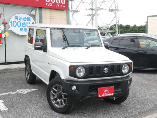 ���[���ł̂��⍇������t���ł���toiawase@king-motor.jp�܂ł��C�y�ɂ��A���������܂�!!