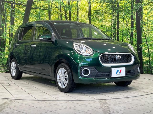 �������x�̃K���X�疌�ŝ����͂������A�㎿�ȃc���E����������B���O����_���J�����؂Ȉ��Ԃ�ی삵�A�F�����E�򉻂�h�~�B�u�e�X�v���b�V���R�[�g�v�A�u�e�v���~�b�T�R�[�g�v���炨�I�т��������܂��B