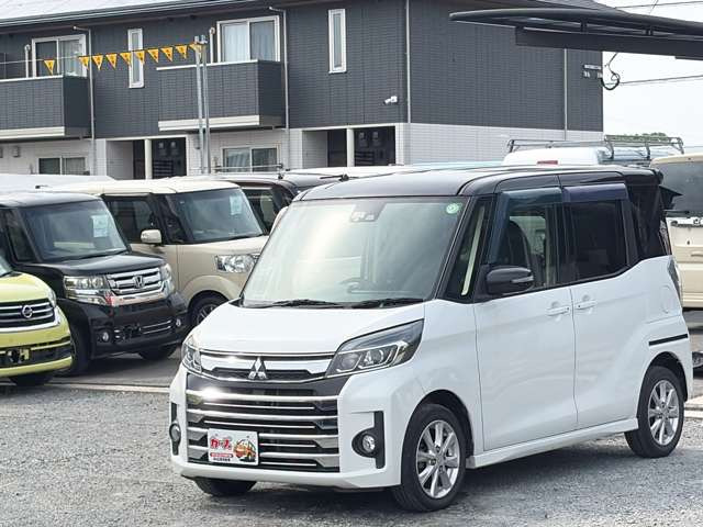 �y39.8���X�J�[�Y�̎��q���������������A���ɂ��肪�Ƃ��������܂��B���������S�s���c1186-7TEL:0942-73-6060�܂ł��⍇����������