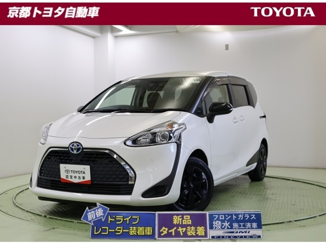 シエンタハイブリッド 1.5 G セーフティエディションII