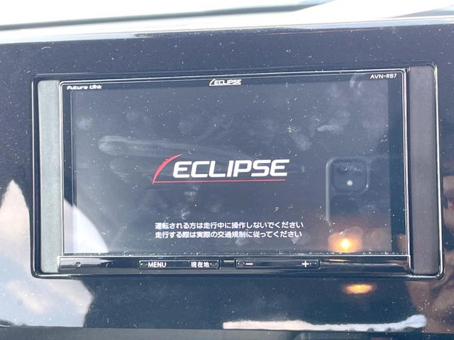 デイズX