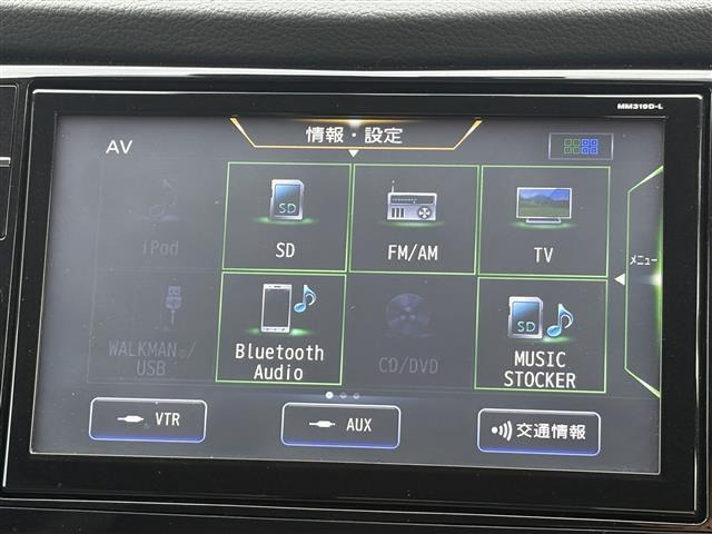 エクストレイル2.0 20Xi 4WD