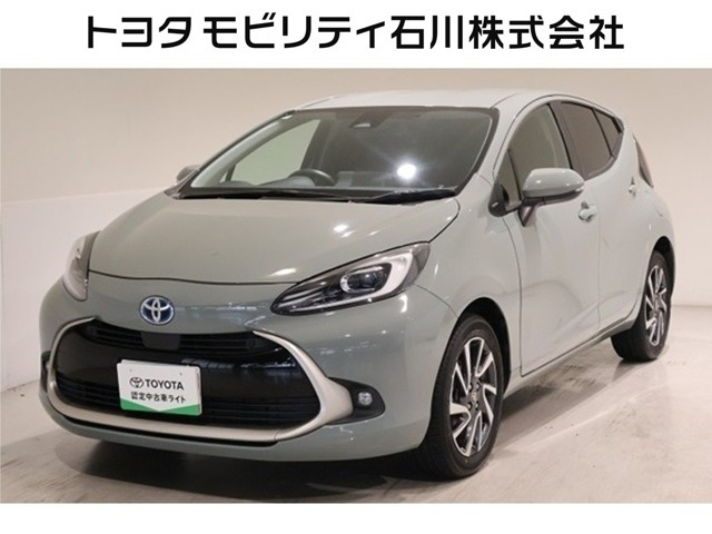 アクア
