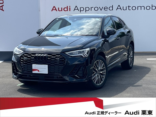 Q3スポーツバック40 TDI クワトロ Sライン ディーゼル 4WD