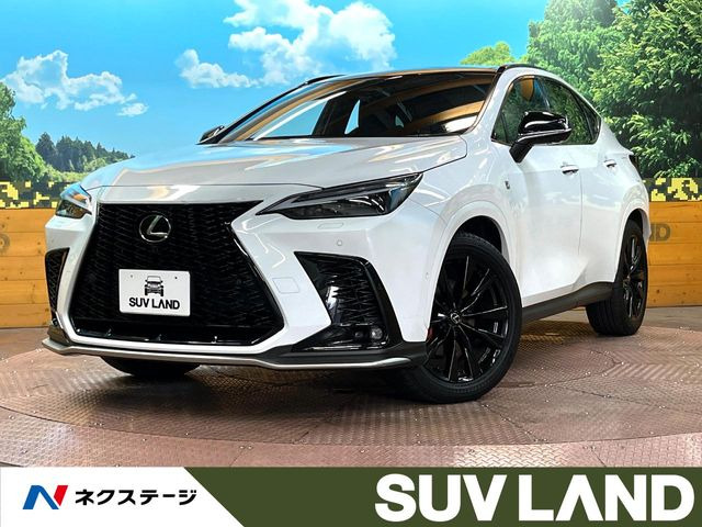 NX350h Fスポーツ