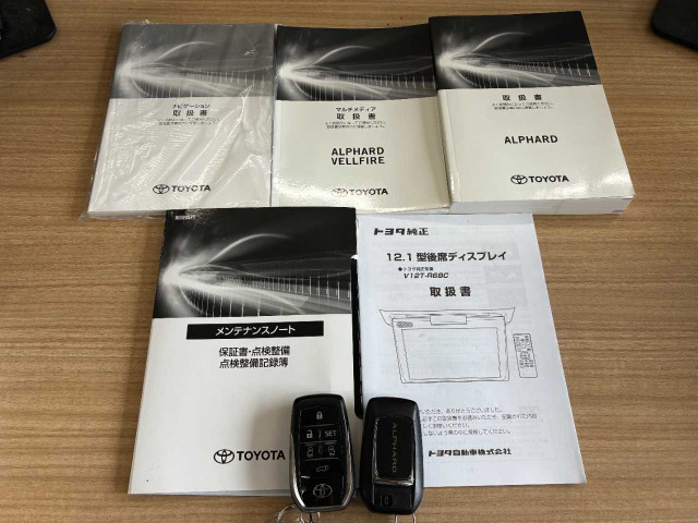 アルファード2.5 S Cパッケージ