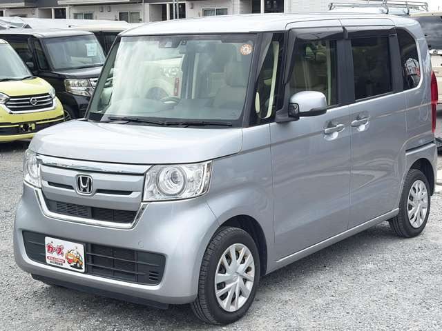 �y39.8���X�J�[�Y�̎��q���������������A���ɂ��肪�Ƃ��������܂��B���������S�s���c1186-7TEL:0942-73-6060�܂ł��⍇����������