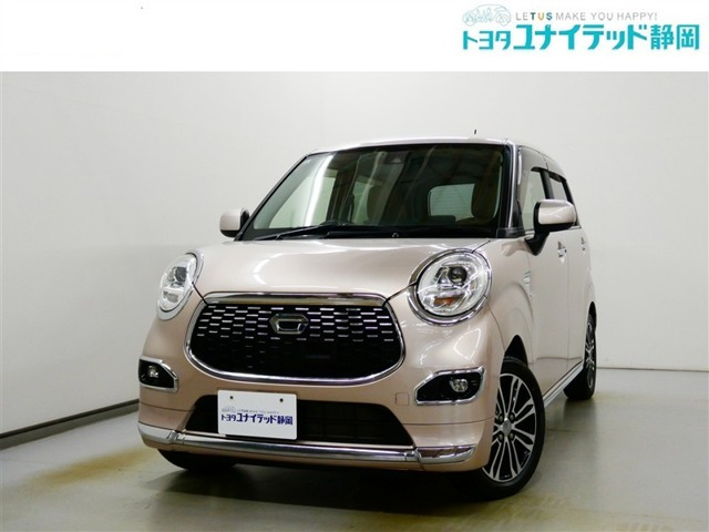 キャストスタイル G SAII