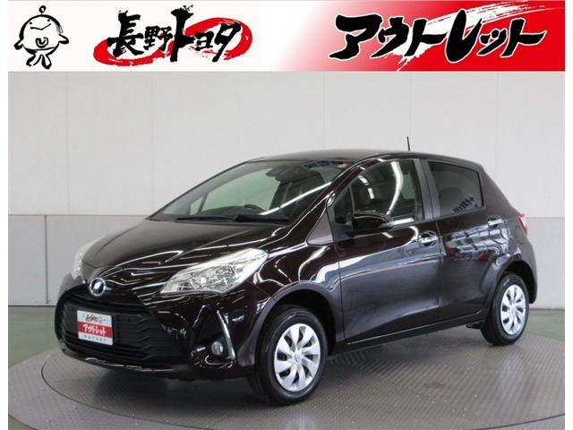 ヴィッツ1.3 F アミー 4WD