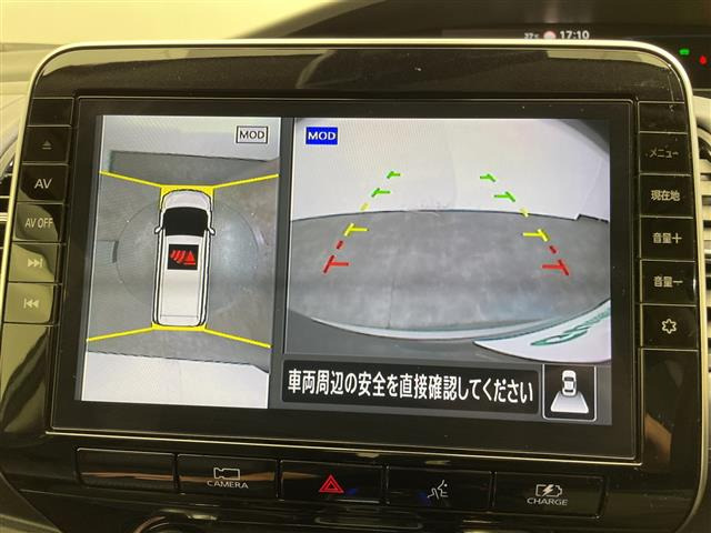 セレナ1.2 e-POWER ハイウェイスターV