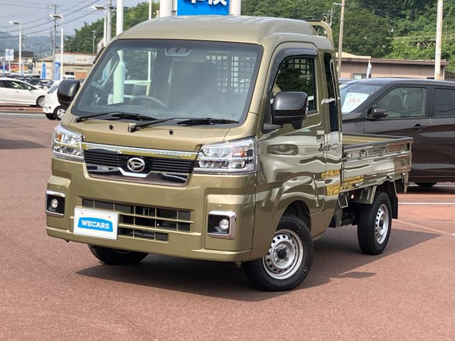 ハイゼットトラックジャンボ エクストラ 4WD