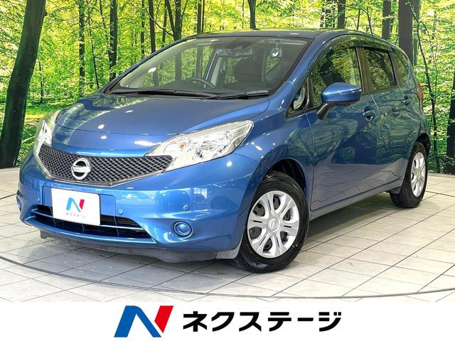 ノート1.2 X DIG-S Vセレクション プラスセーフティ