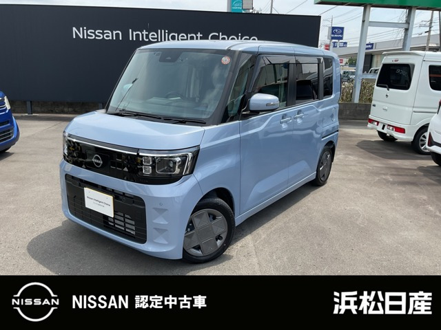 デイズルークスX