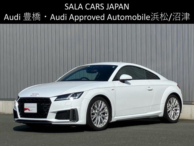 TTクーペ2.0 TFSI Sラインパッケージ