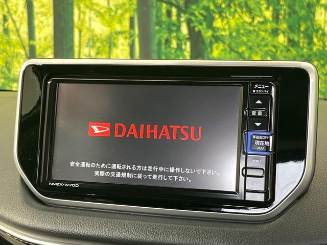 ムーヴX リミテッドII SAIII