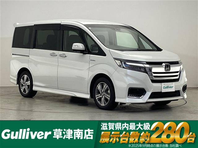 ステップワゴン2.0 スパーダ ハイブリッド G EX ホンダセンシング