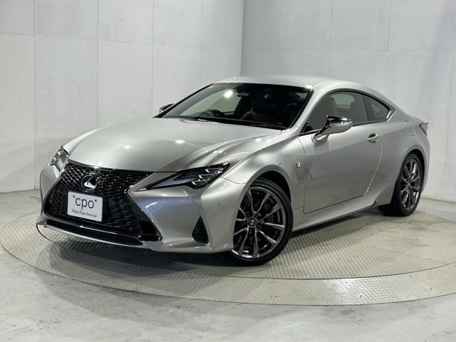 RC350 Fスポーツ